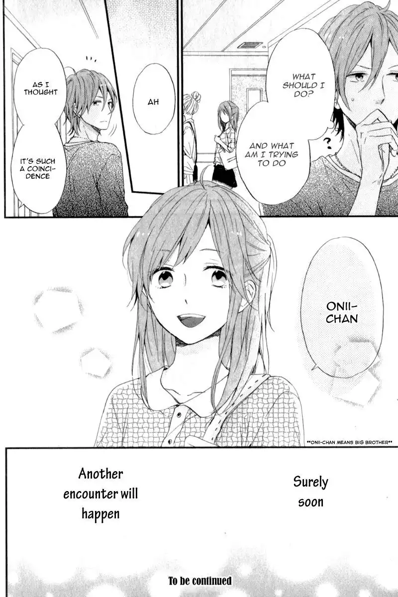 Nijiiro Days (MIZUNO Minami) Chapter 9 38